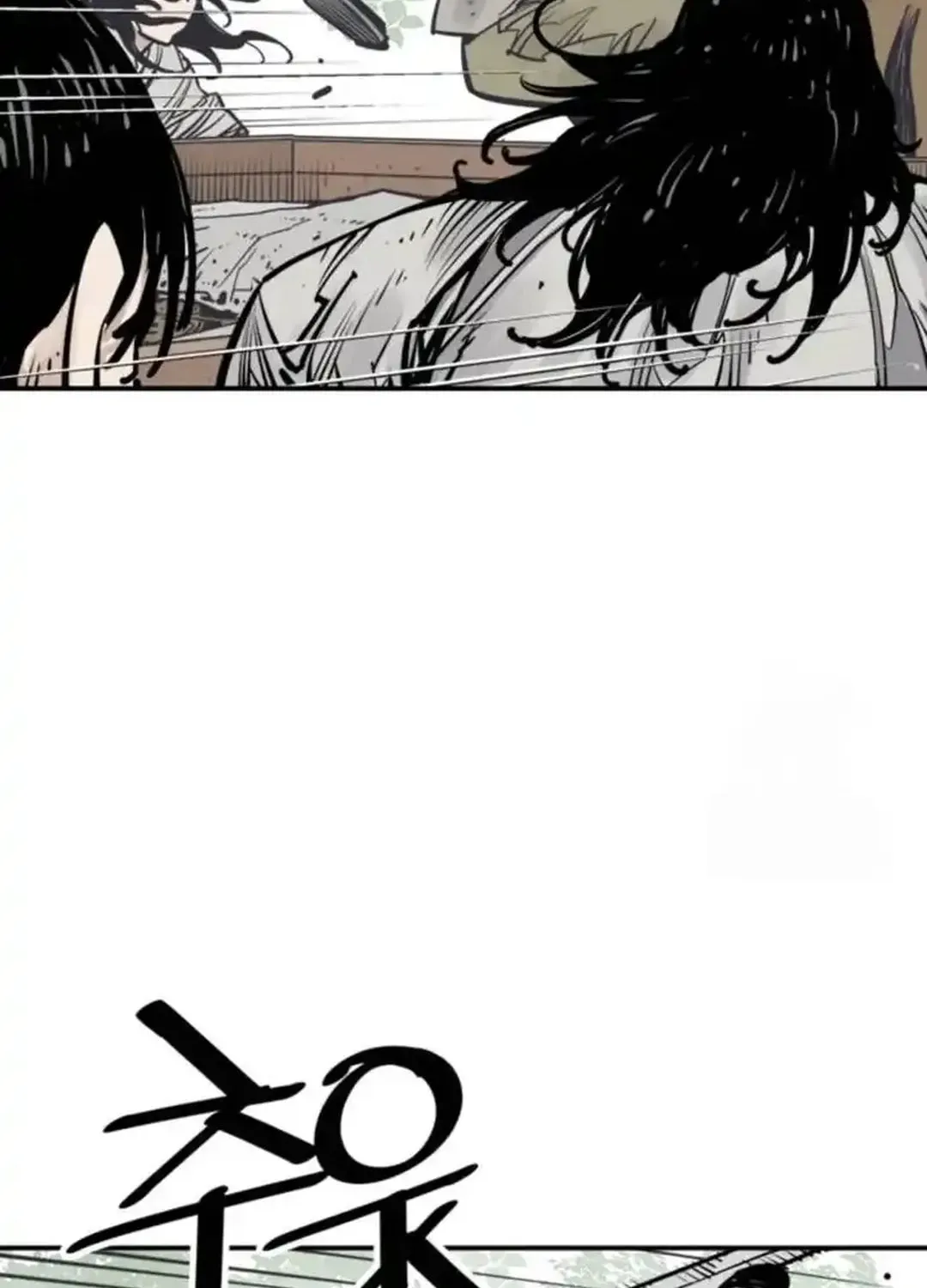 Read Death God chapter 100 image 57 on Lezhin