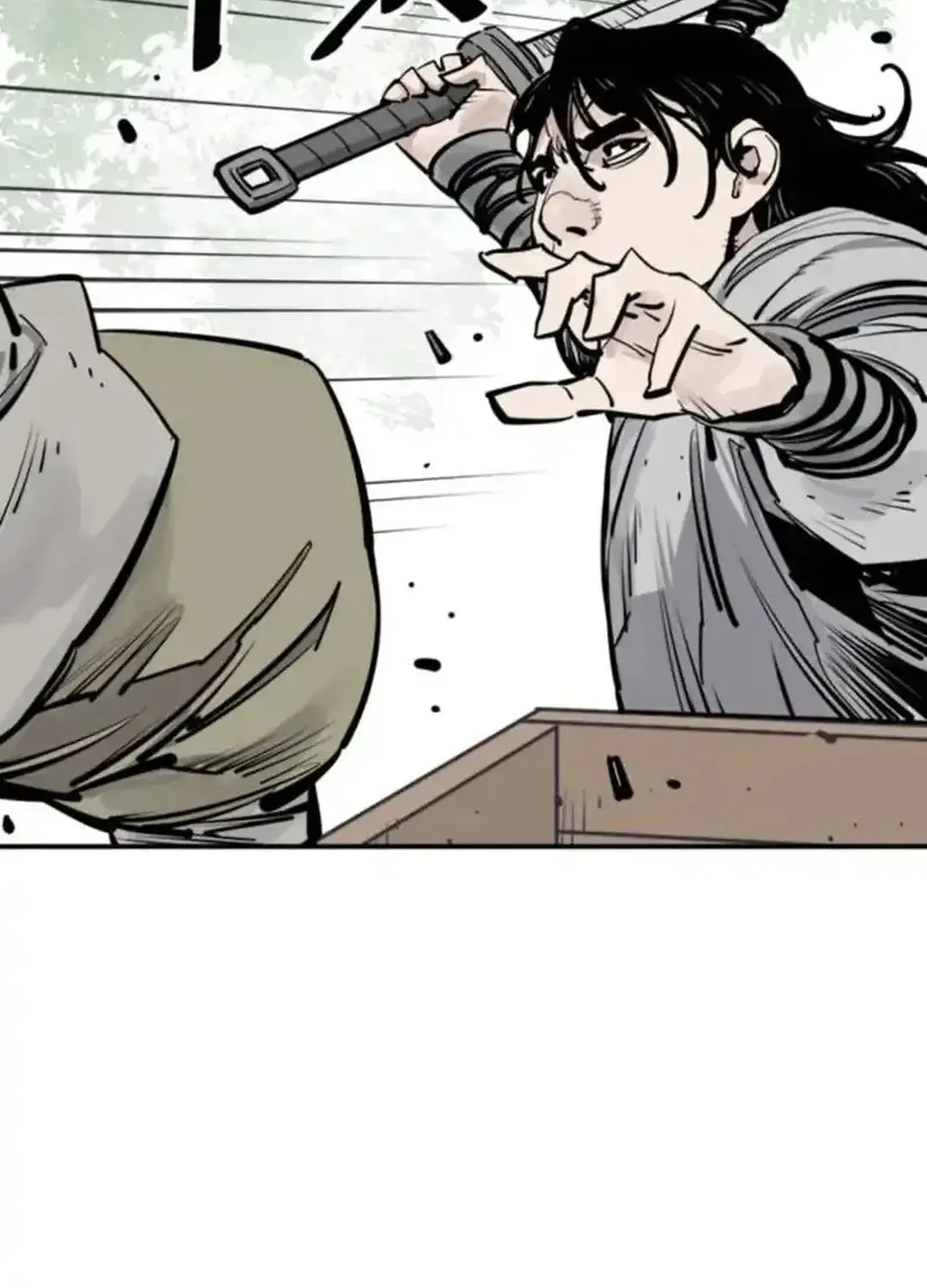 Read Death God chapter 100 image 58 on Lezhin