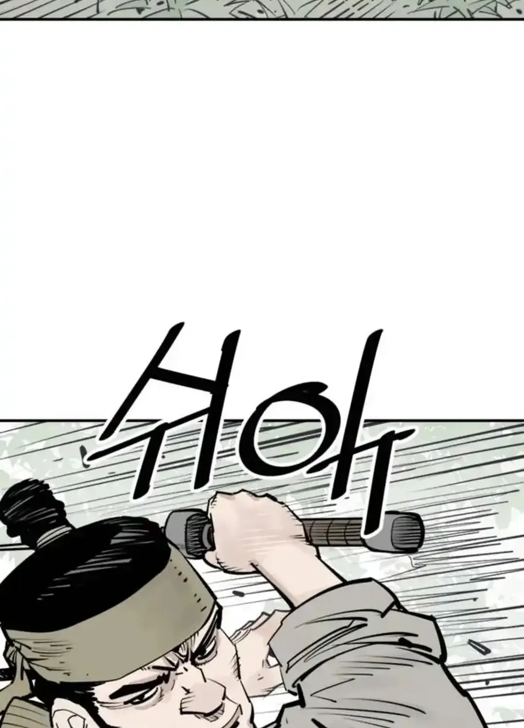Read Death God chapter 100 image 62 on Lezhin