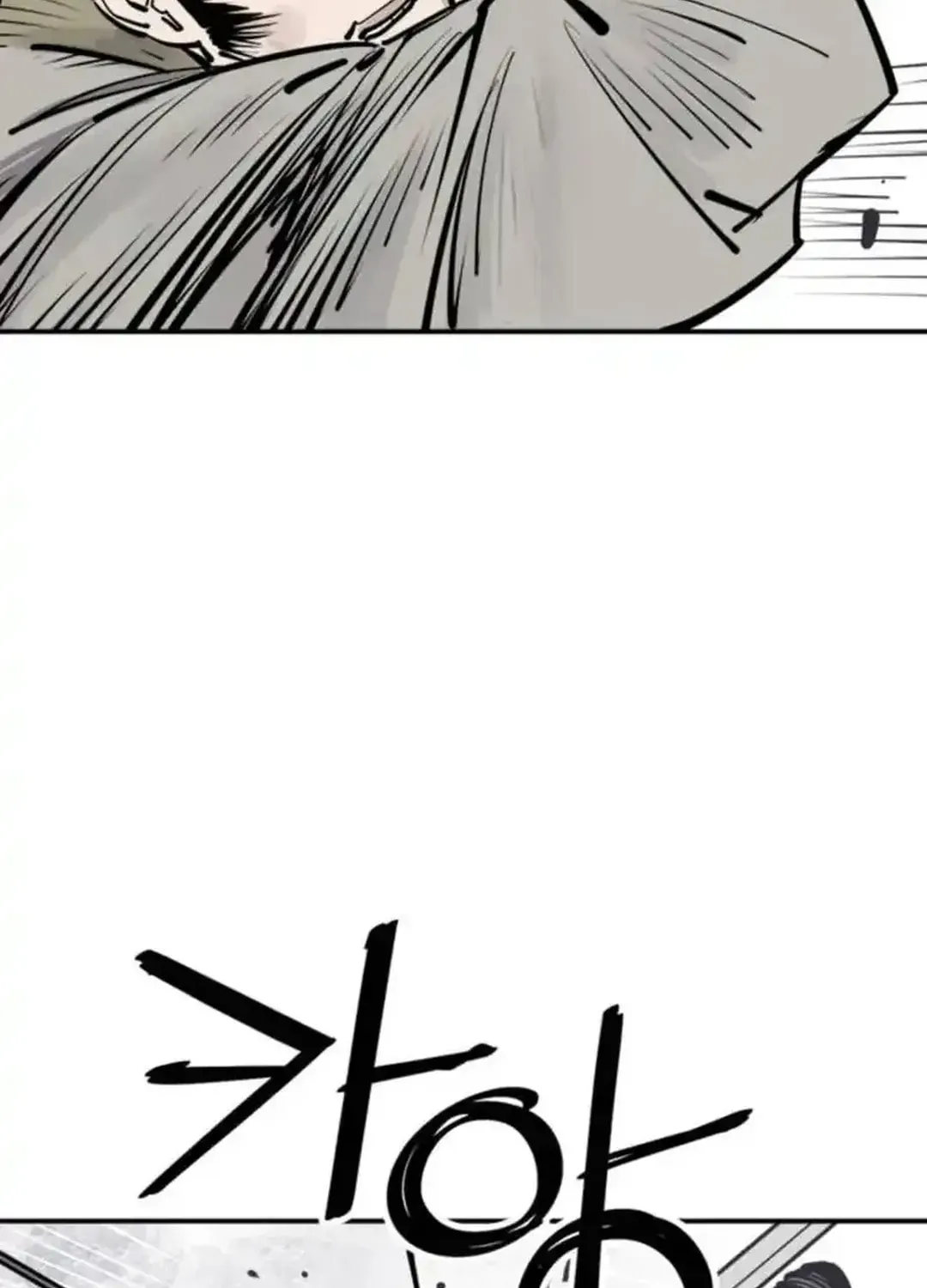 Read Death God chapter 100 image 63 on Lezhin