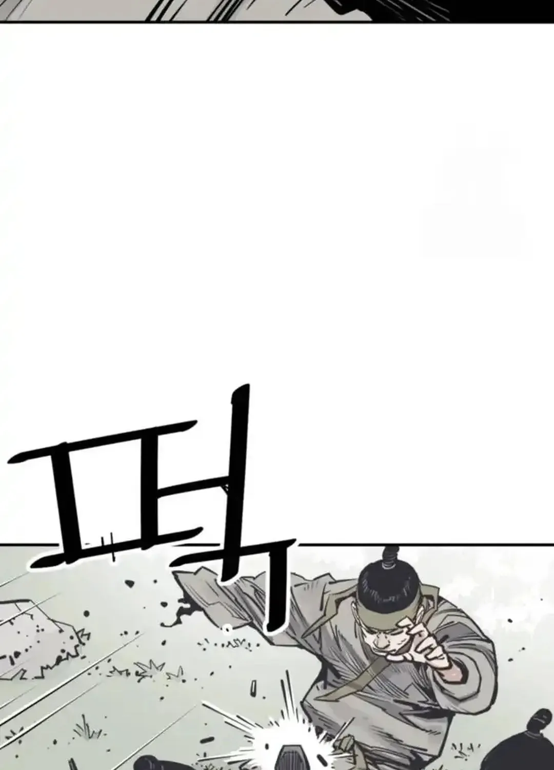 Read Death God chapter 100 image 68 on Lezhin