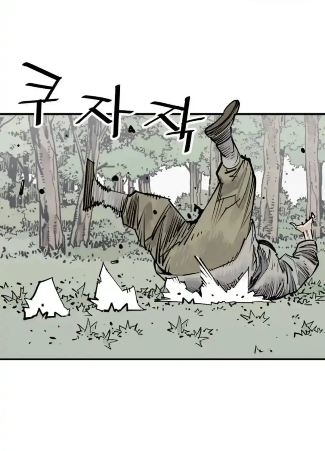 Read Death God chapter 100 image 70 on Lezhin