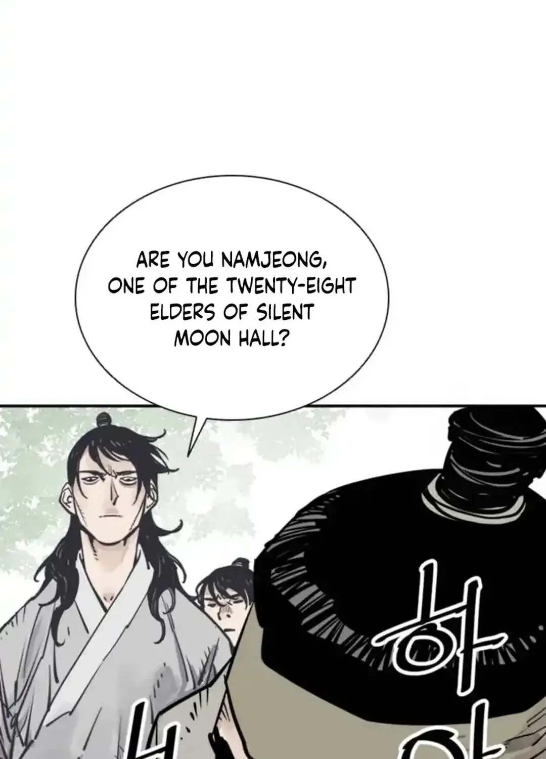 Read Death God chapter 100 image 71 on Lezhin