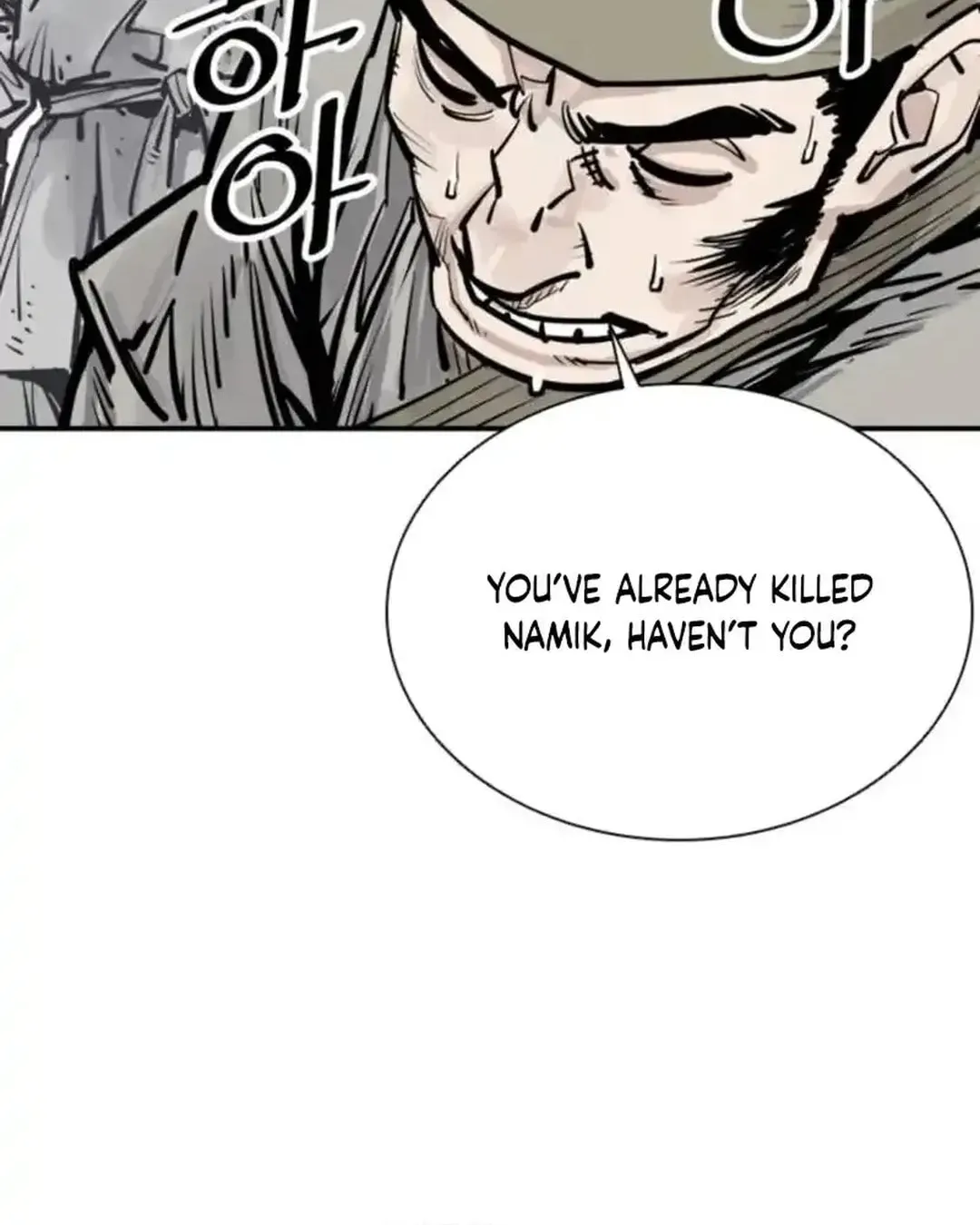 Read Death God chapter 100 image 72 on Lezhin