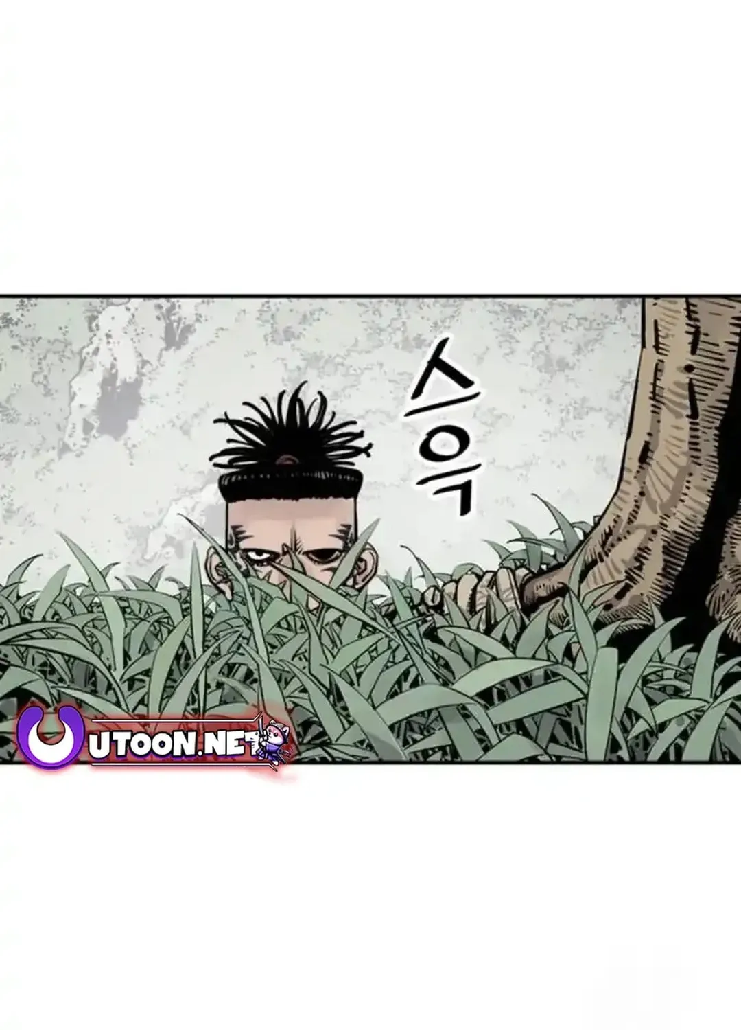 Read Death God chapter 100 image 90 on Lezhin