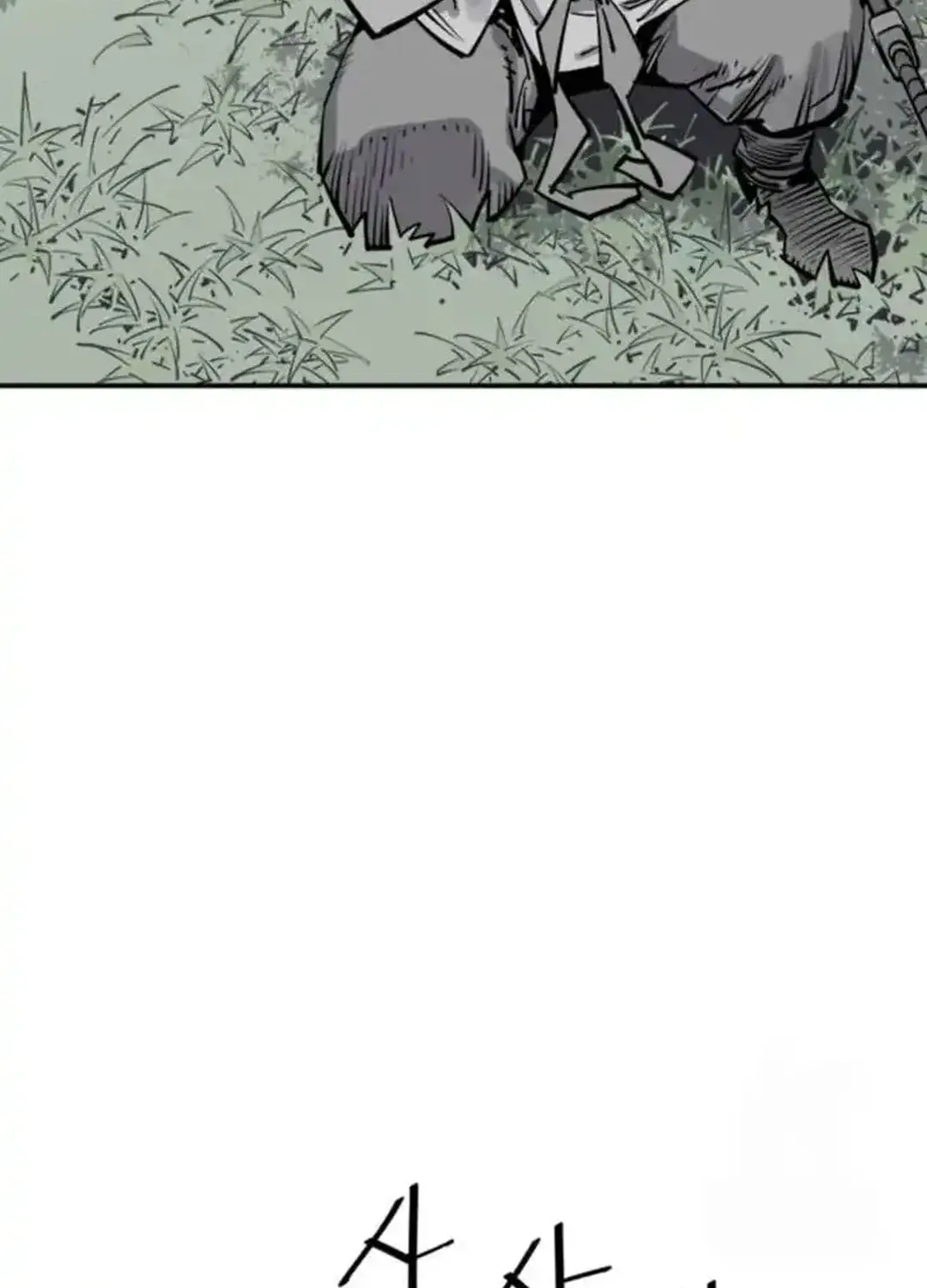 Read Death God chapter 100 image 94 on Lezhin