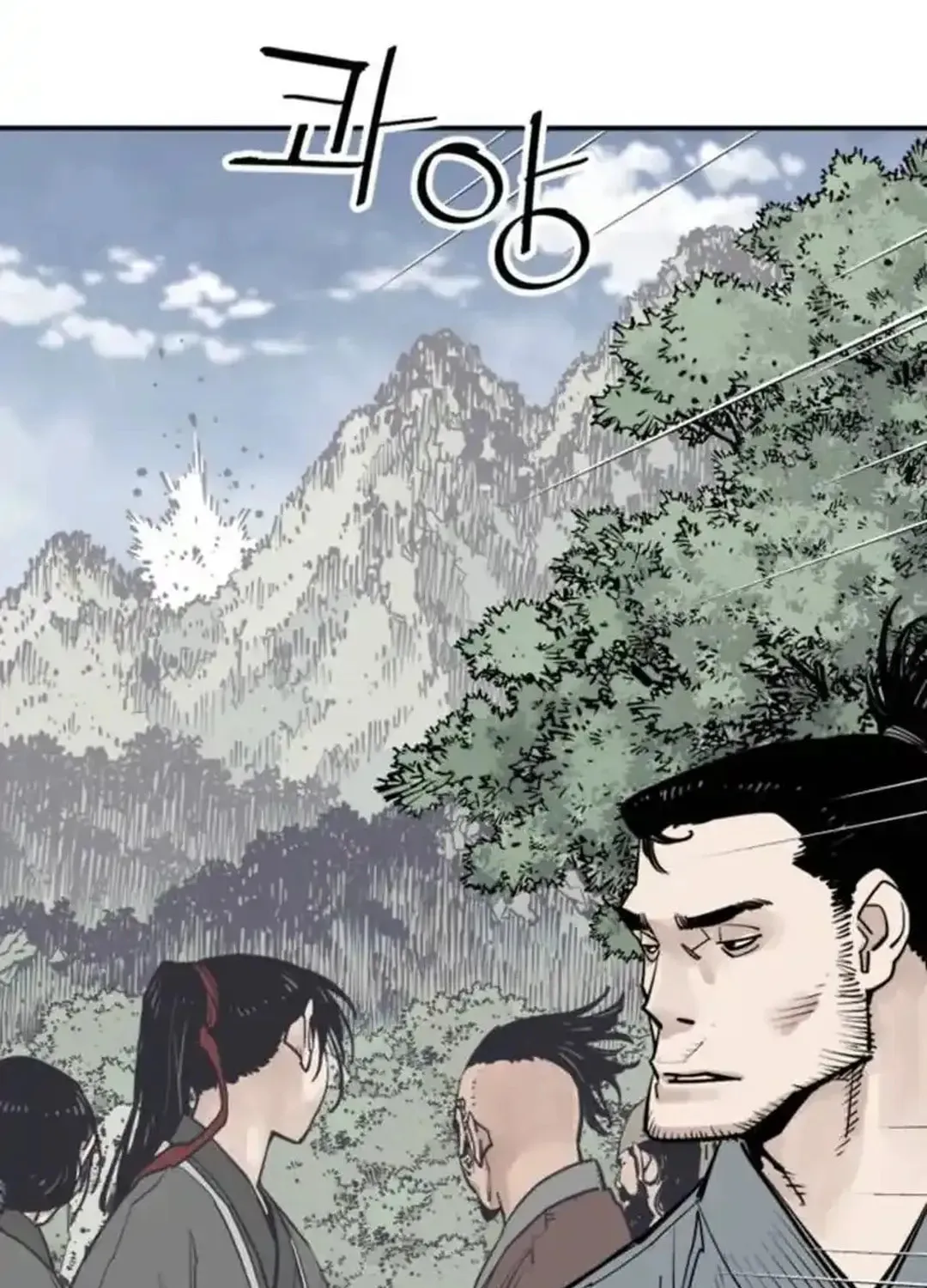 Read Death God chapter 100 image 99 on Lezhin