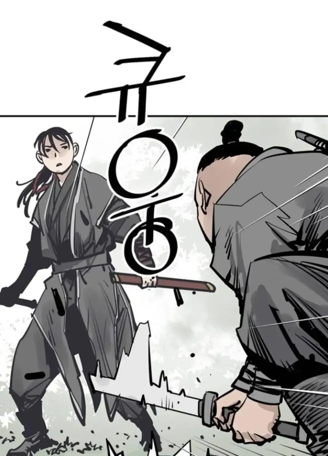 Read Death God chapter 101 image 103 on Lezhin