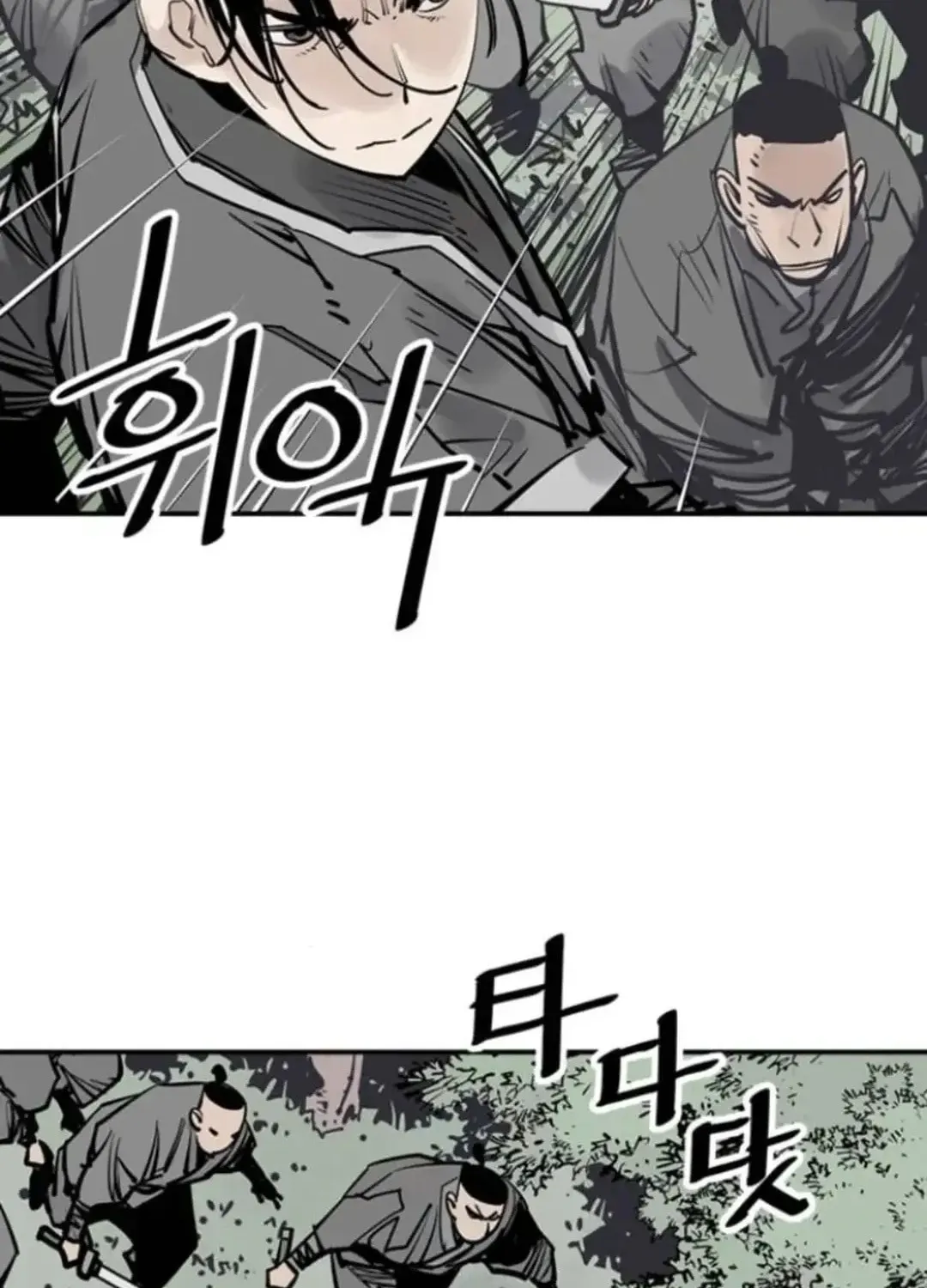 Read Death God chapter 101 image 105 on Lezhin