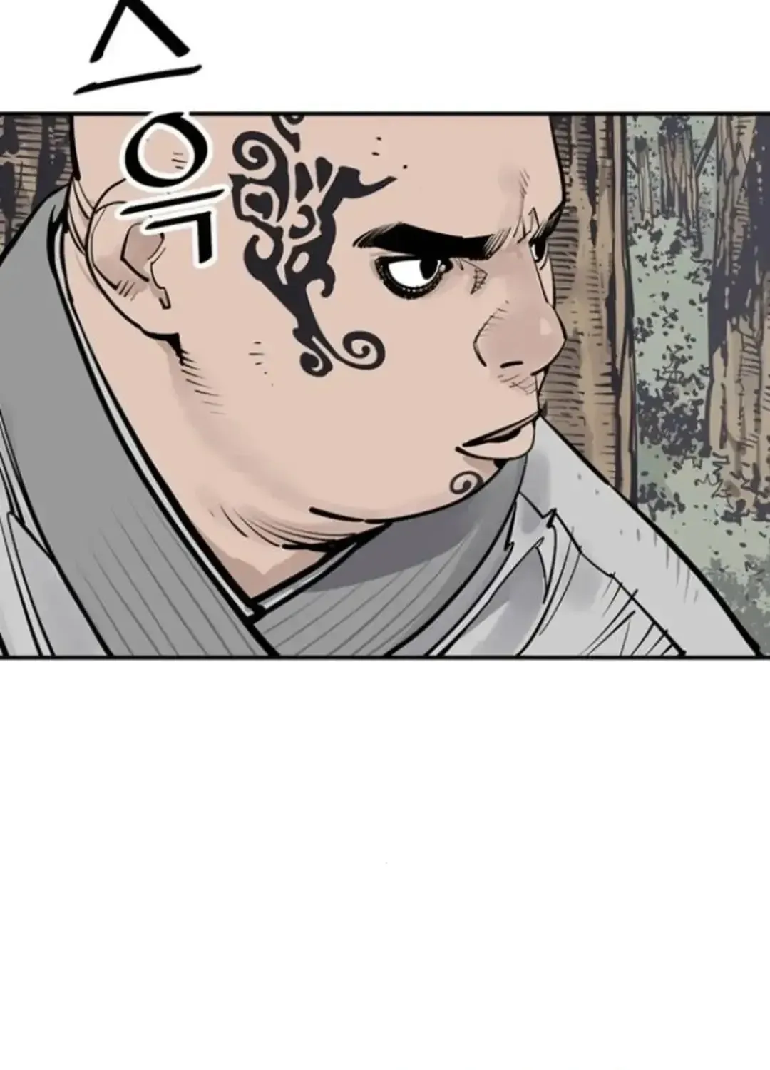 Read Death God chapter 101 image 18 on Lezhin