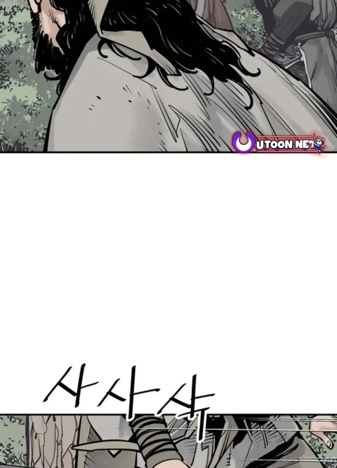 Read Death God chapter 101 image 30 on Lezhin