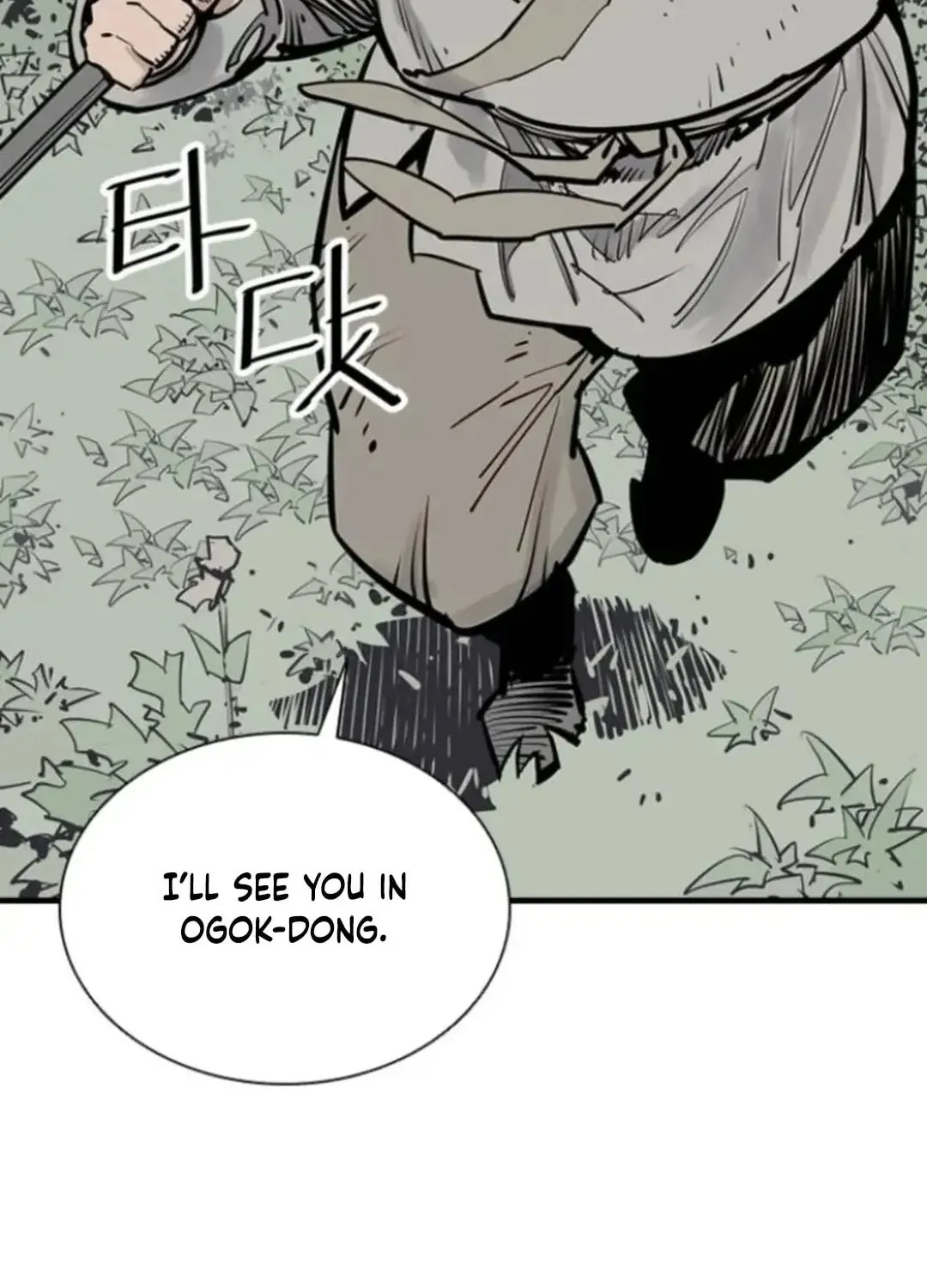 Read Death God chapter 101 image 36 on Lezhin