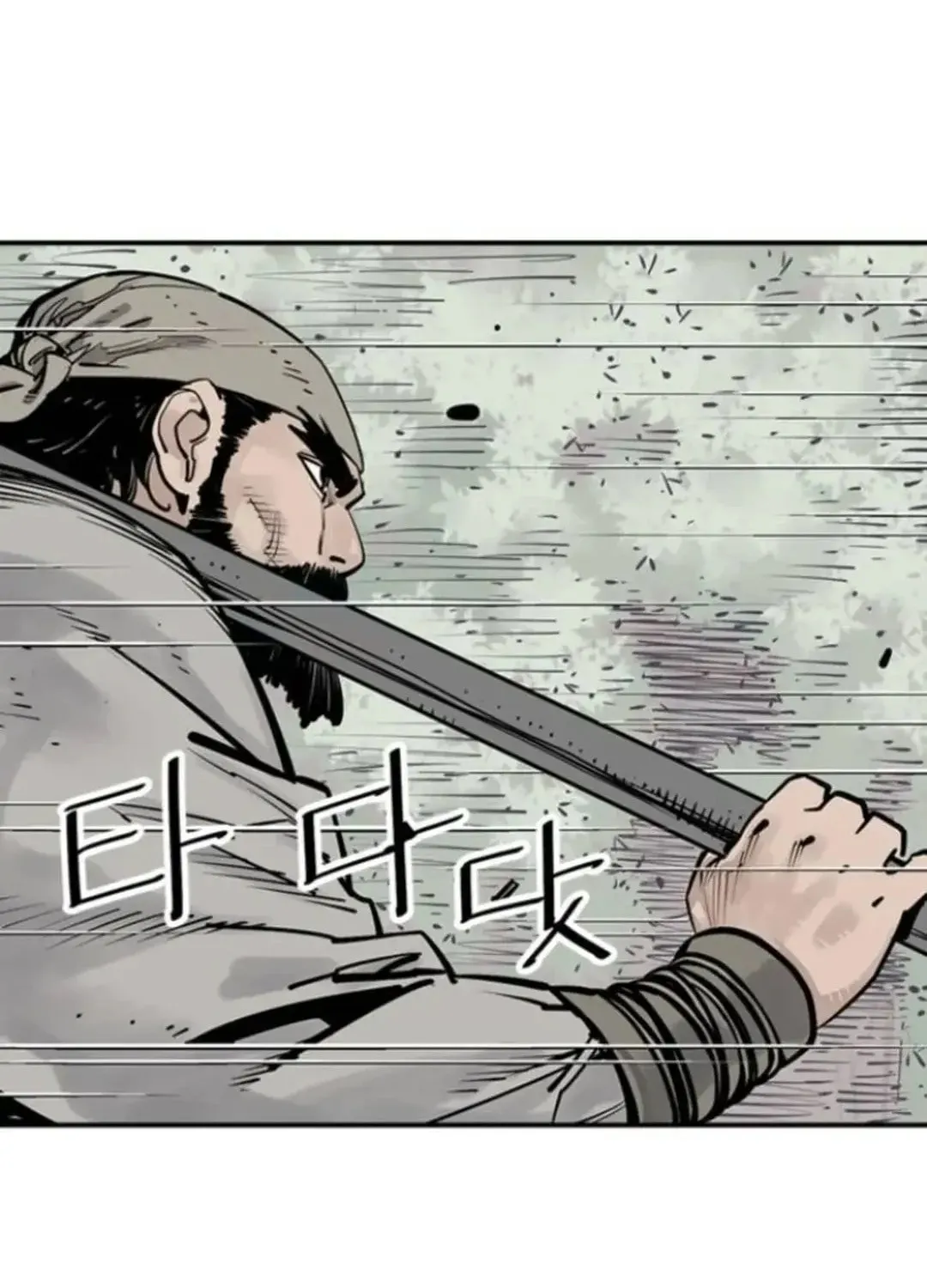 Read Death God chapter 101 image 37 on Lezhin