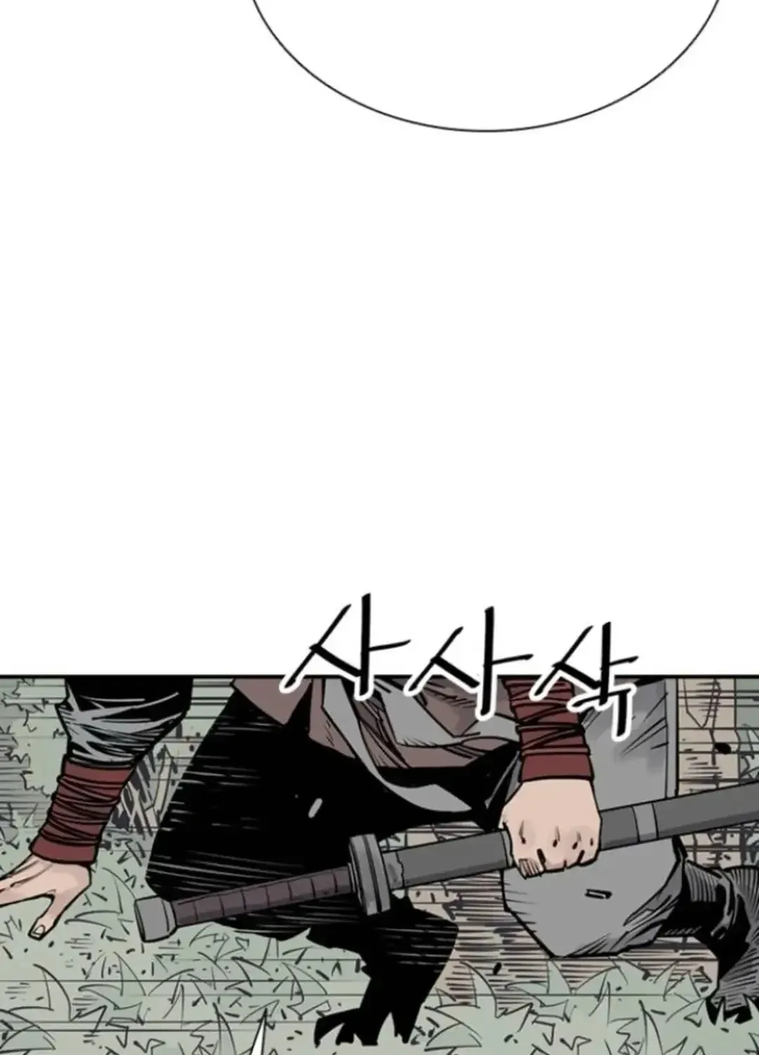 Read Death God chapter 101 image 45 on Lezhin