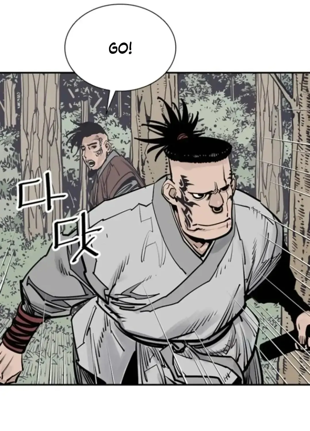 Read Death God chapter 101 image 48 on Lezhin