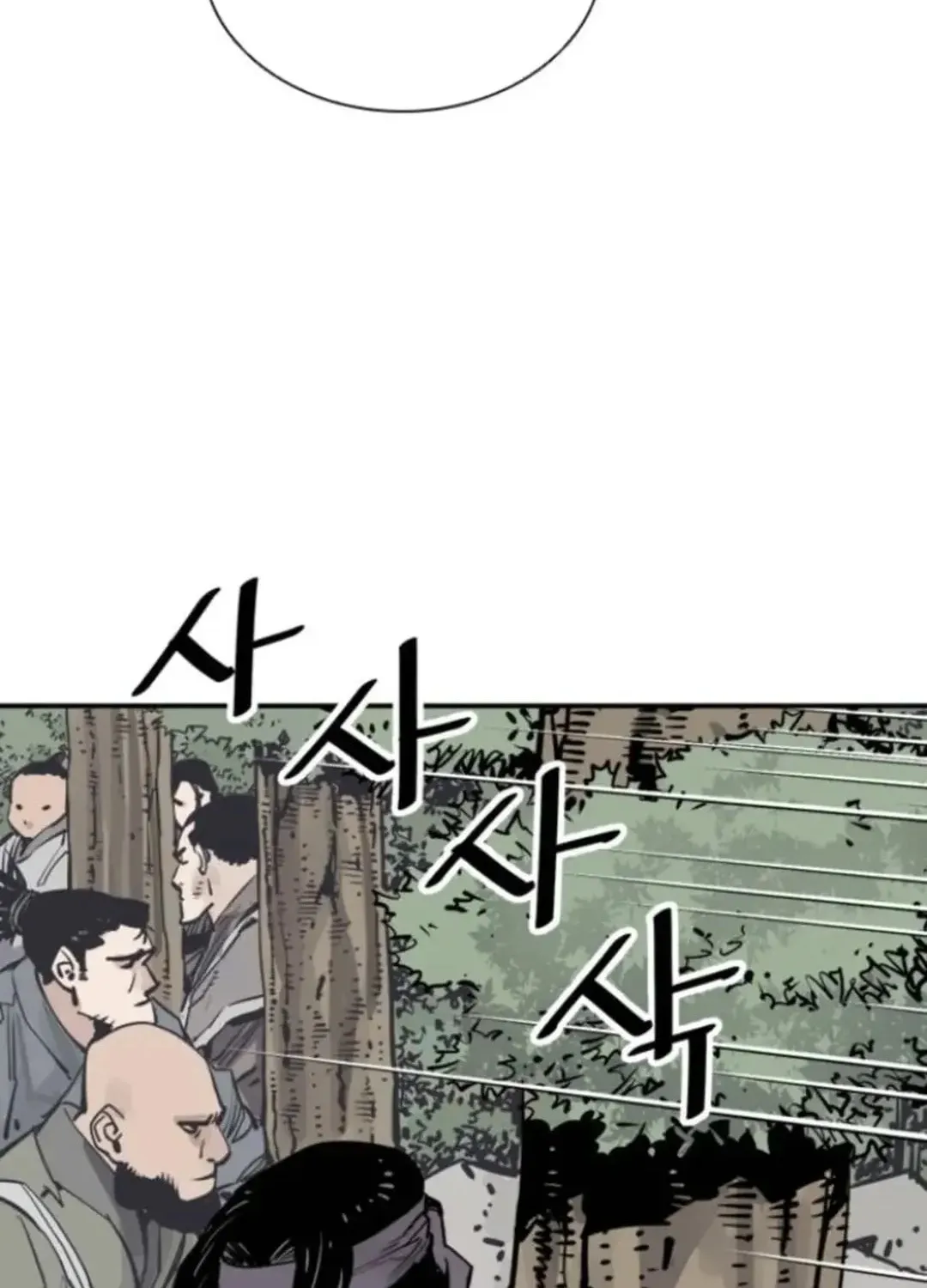 Read Death God chapter 101 image 5 on Lezhin