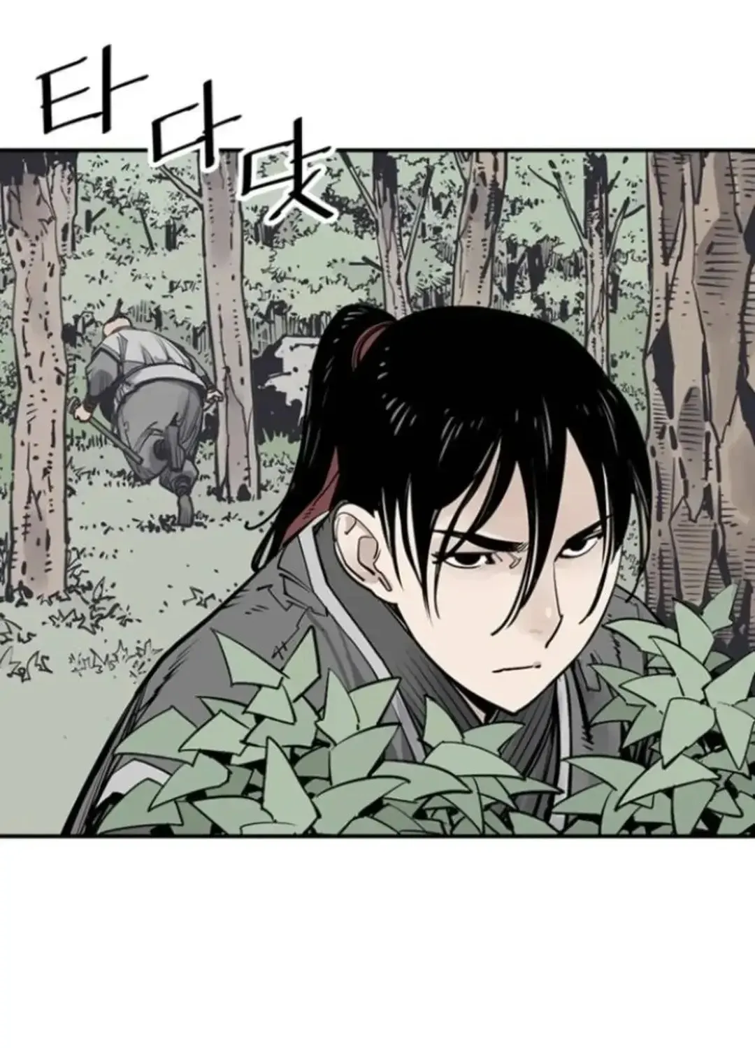 Read Death God chapter 101 image 53 on Lezhin