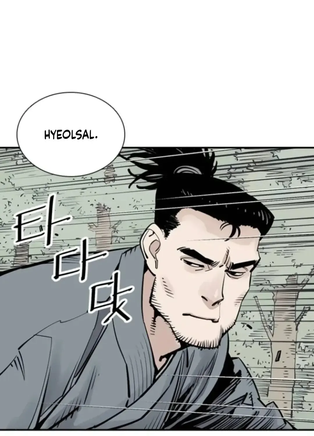 Read Death God chapter 101 image 58 on Lezhin