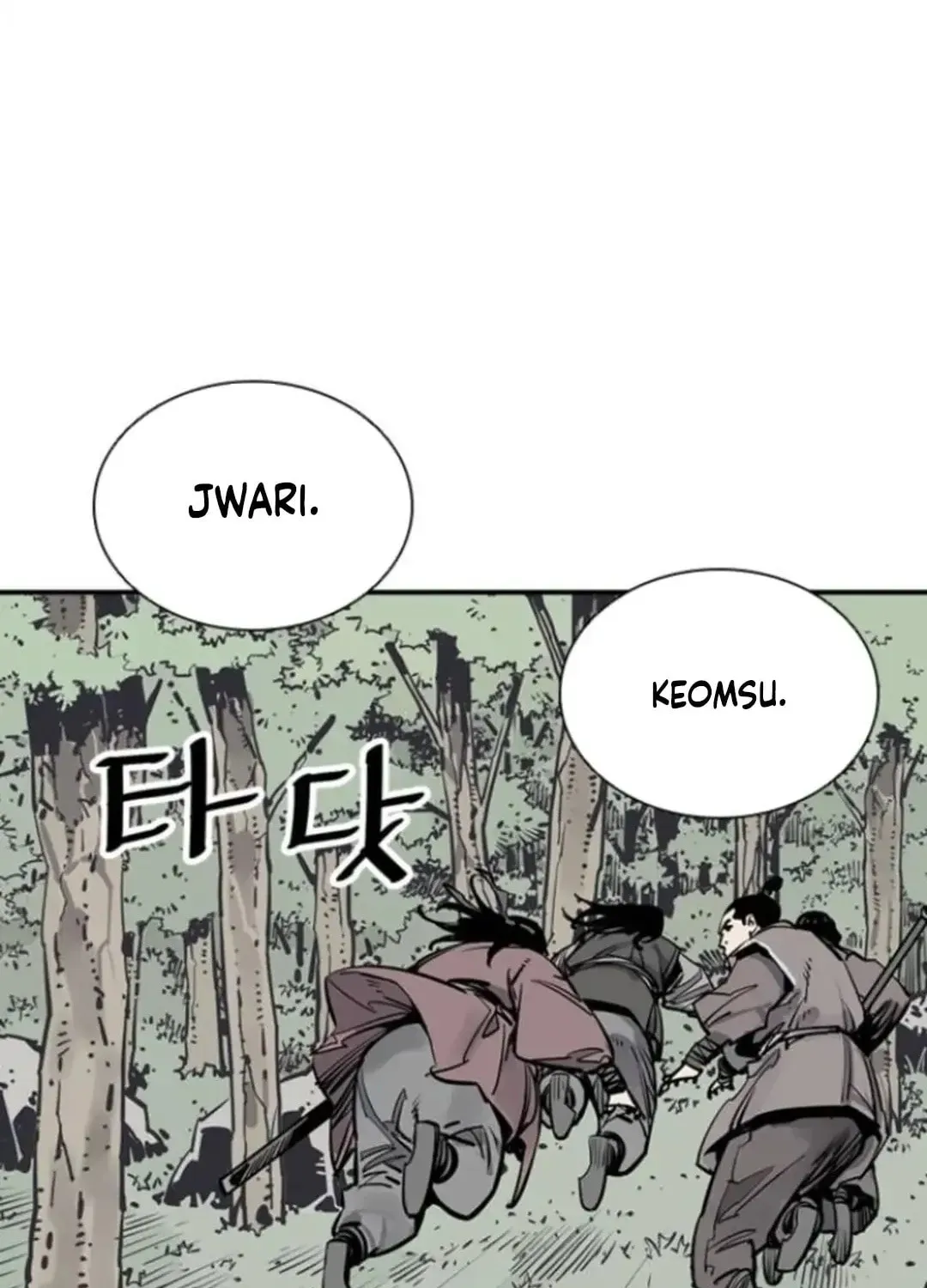 Read Death God chapter 101 image 59 on Lezhin