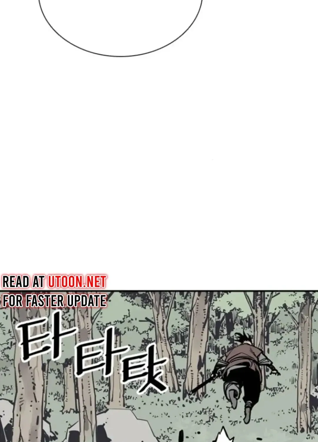 Read Death God chapter 101 image 66 on Lezhin