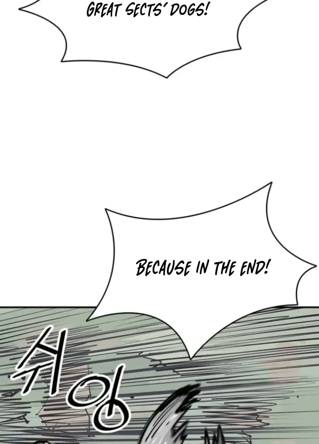 Read Death God chapter 101 image 74 on Lezhin