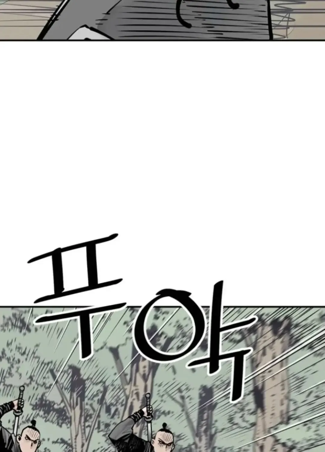 Read Death God chapter 101 image 77 on Lezhin