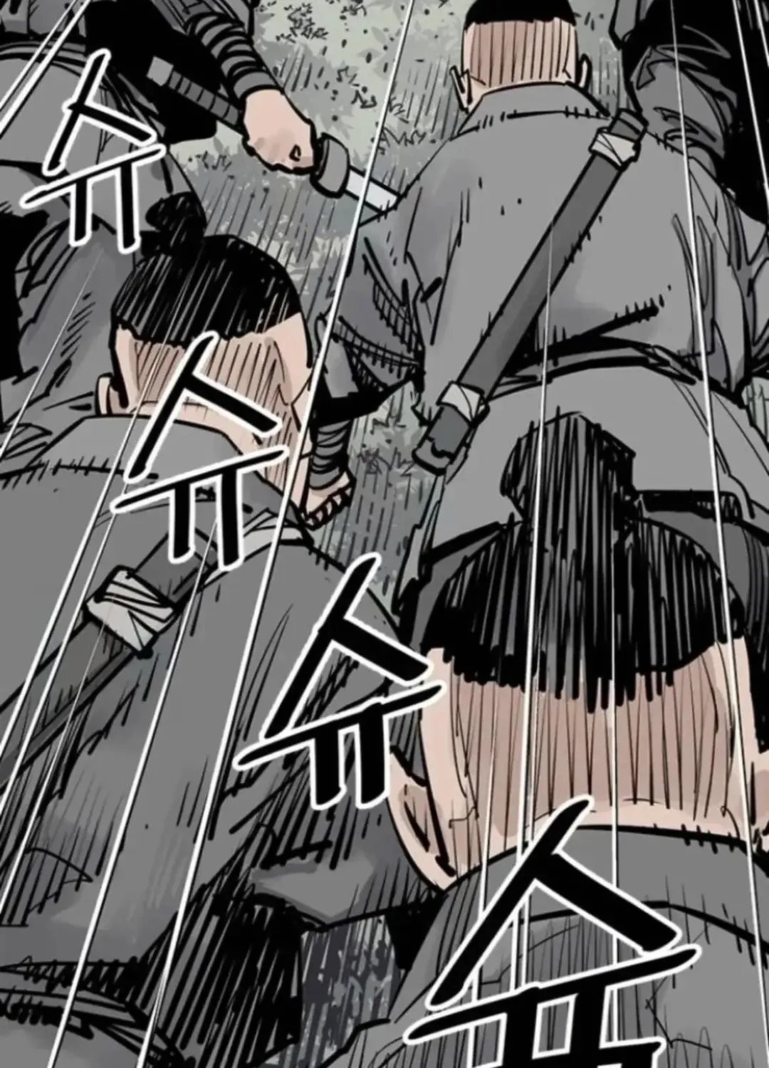 Read Death God chapter 101 image 84 on Lezhin