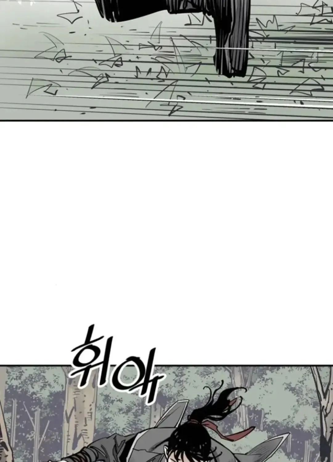 Read Death God chapter 101 image 86 on Lezhin