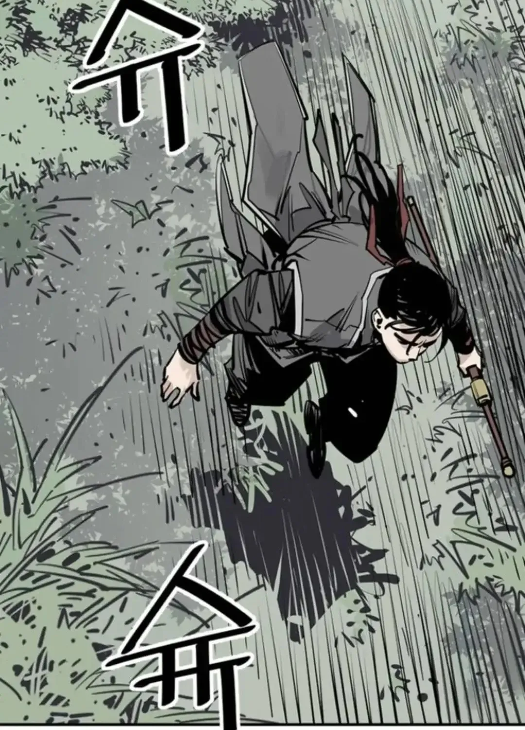 Read Death God chapter 101 image 90 on Lezhin