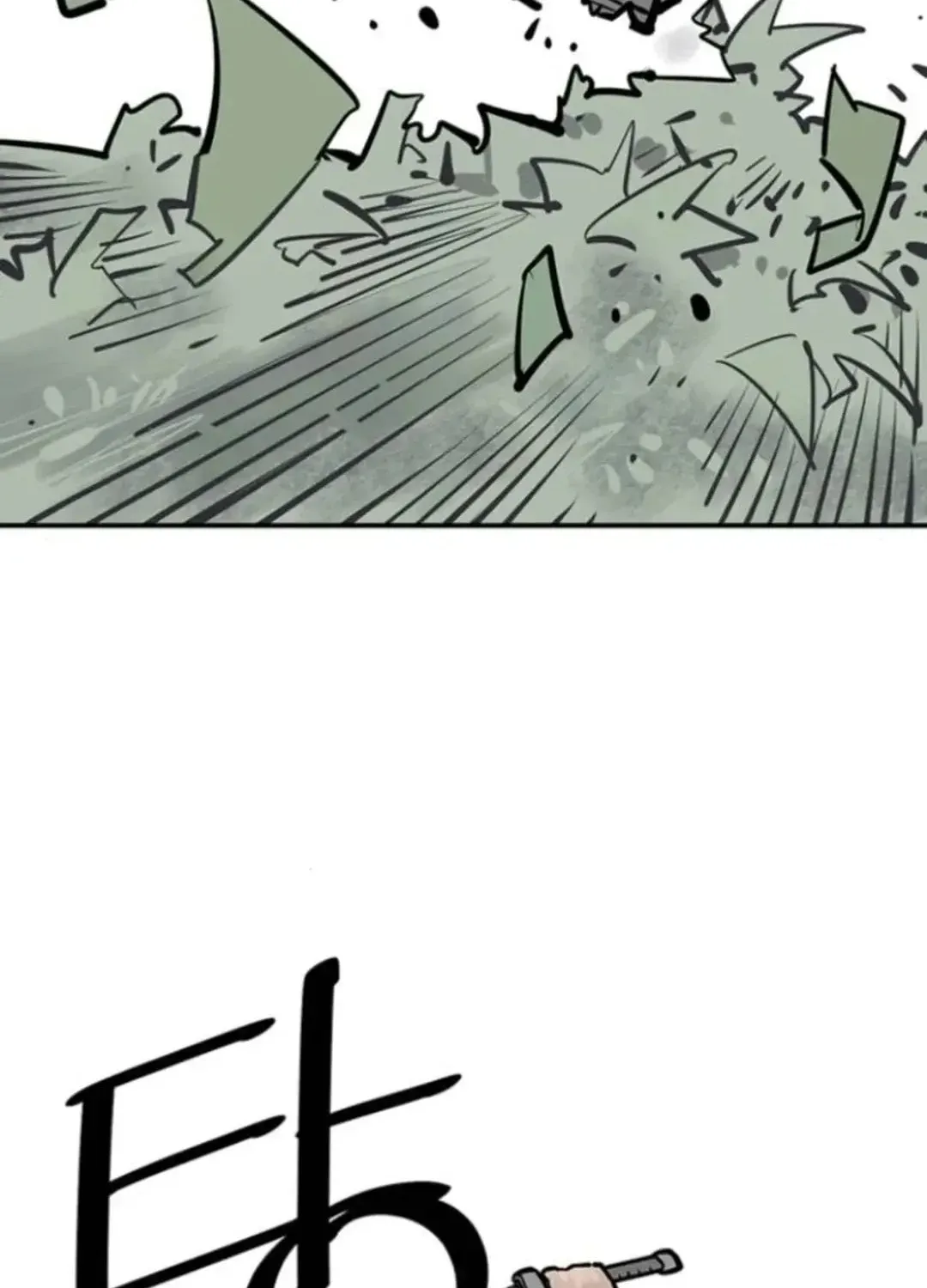 Read Death God chapter 101 image 92 on Lezhin