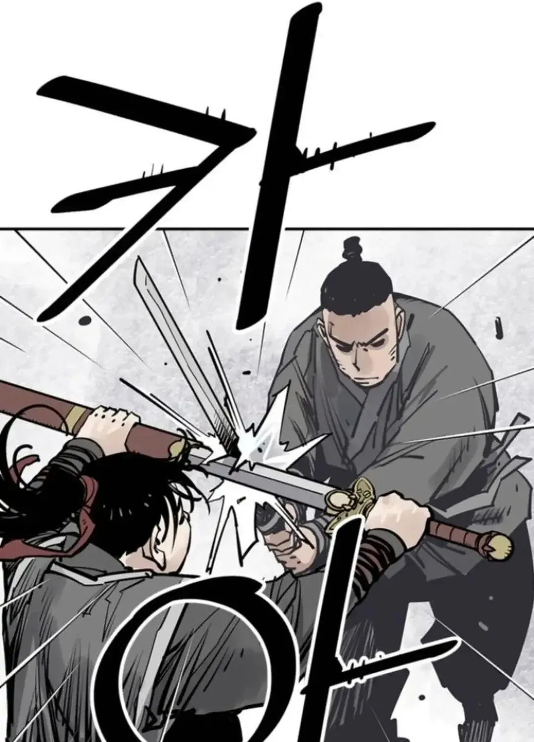 Read Death God chapter 101 image 95 on Lezhin