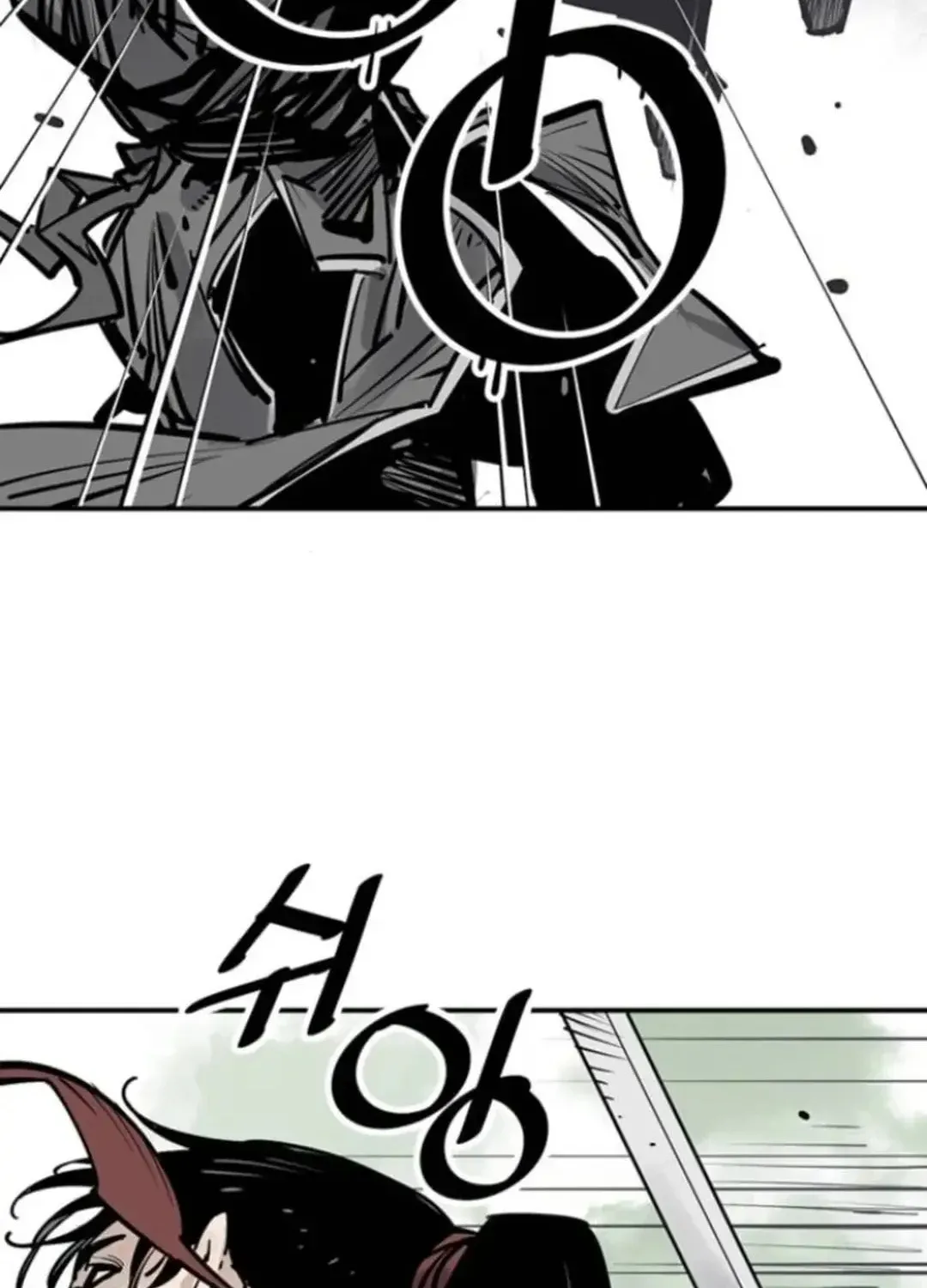 Read Death God chapter 101 image 96 on Lezhin
