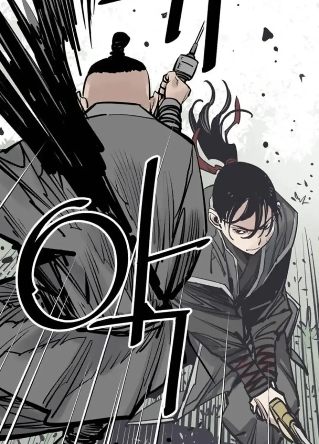 Read Death God chapter 101 image 98 on Lezhin
