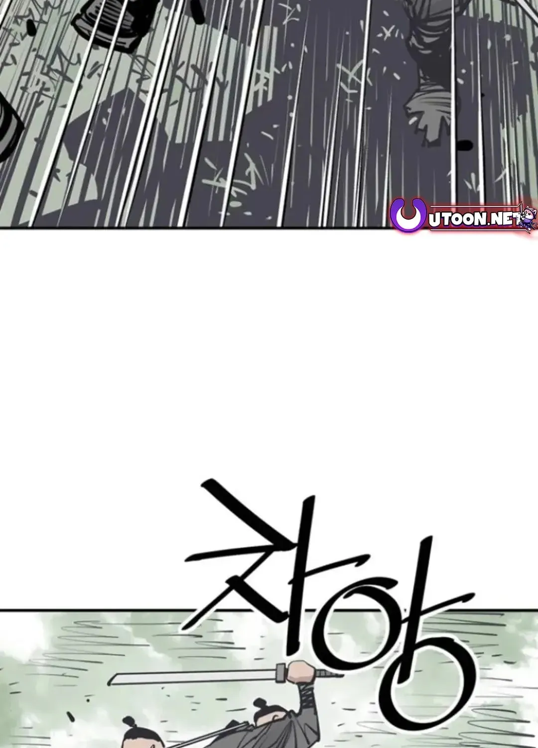 Read Death God chapter 101 image 99 on Lezhin