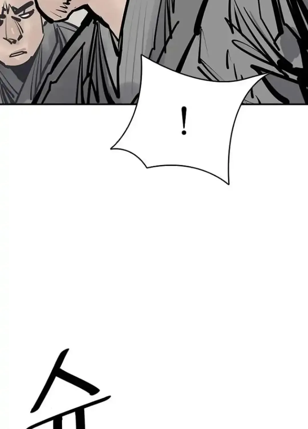 Read Death God chapter 102 image 10 on Lezhin
