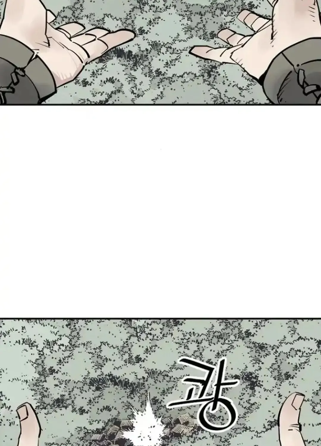 Read Death God chapter 102 image 103 on Lezhin