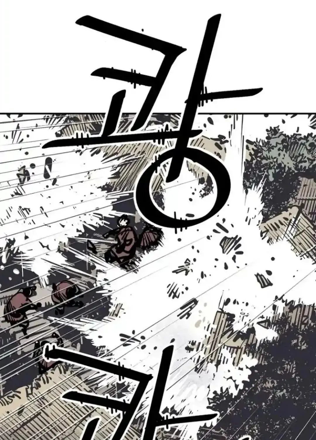 Read Death God chapter 102 image 105 on Lezhin