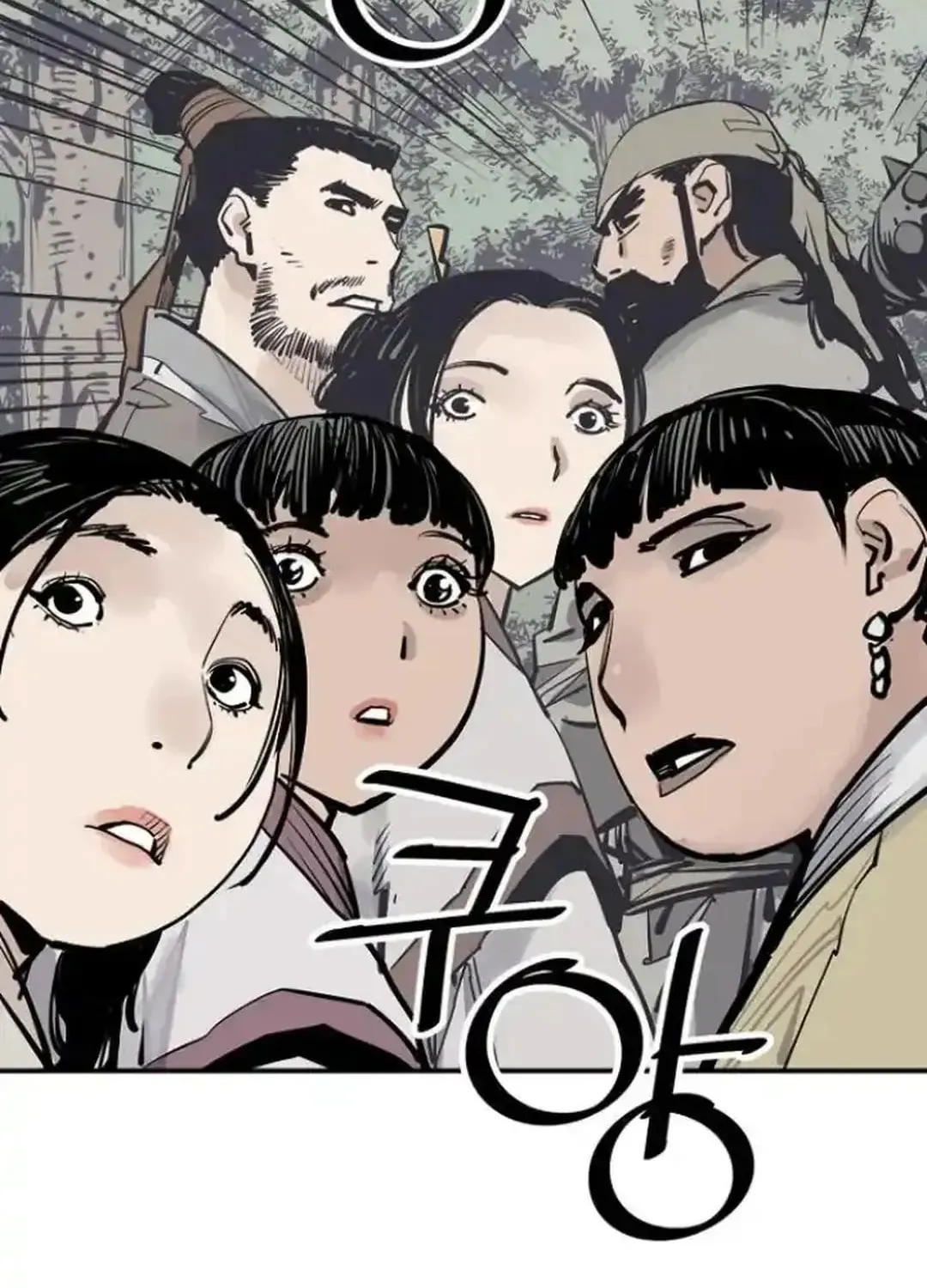 Read Death God chapter 102 image 107 on Lezhin