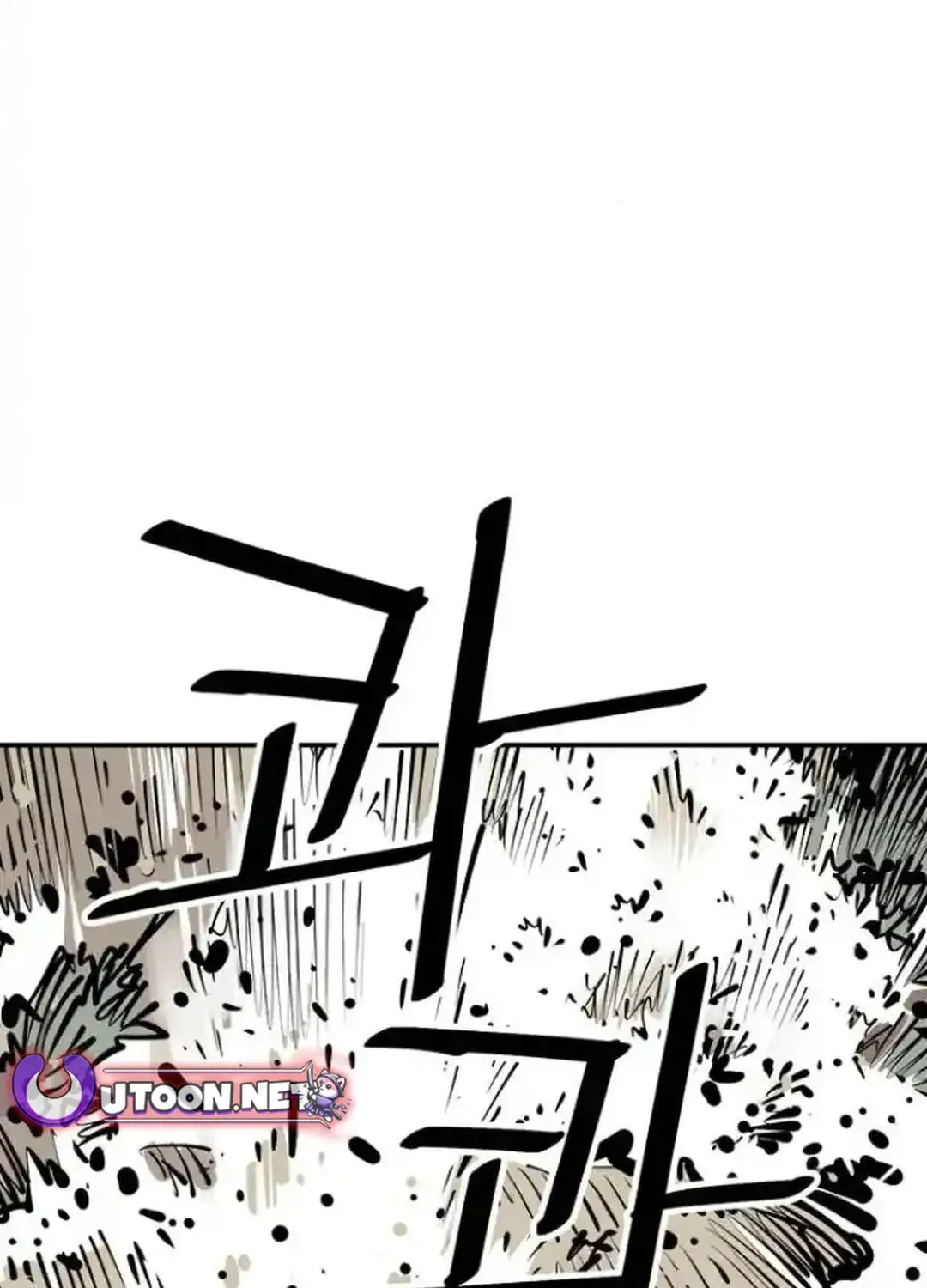 Read Death God chapter 102 image 108 on Lezhin