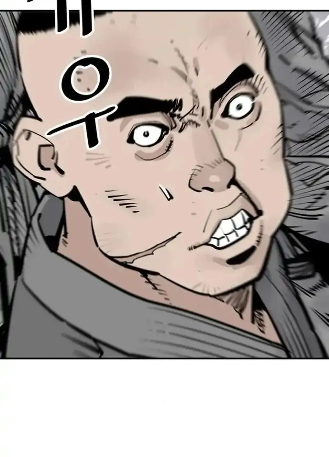 Read Death God chapter 102 image 11 on Lezhin