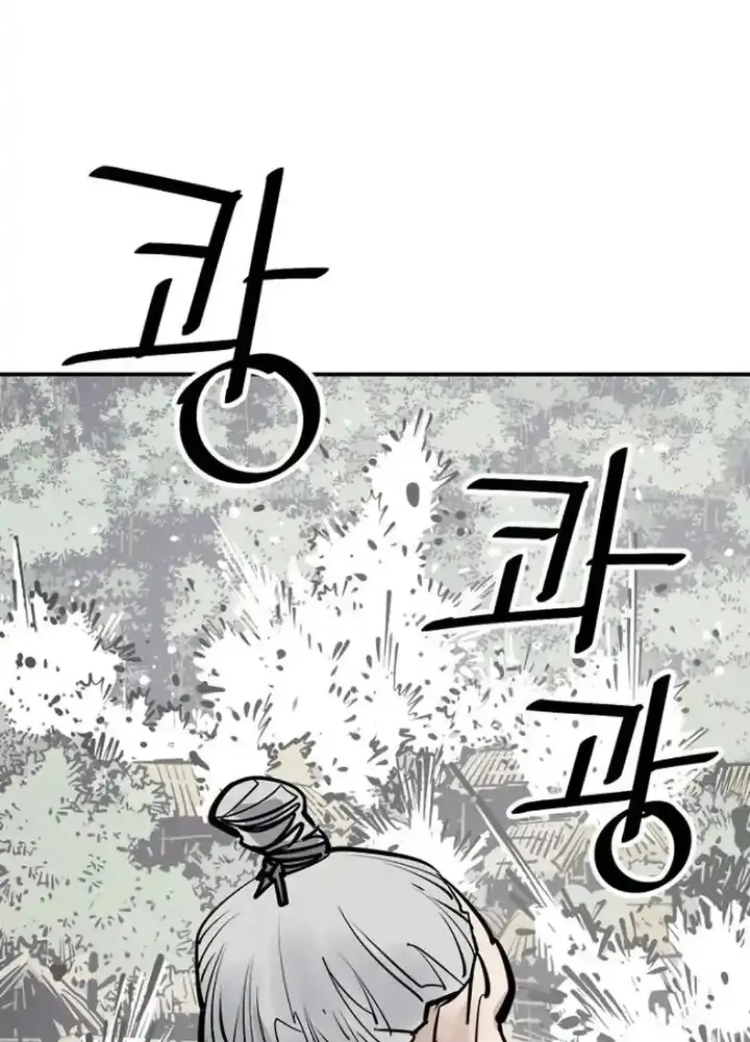 Read Death God chapter 102 image 113 on Lezhin