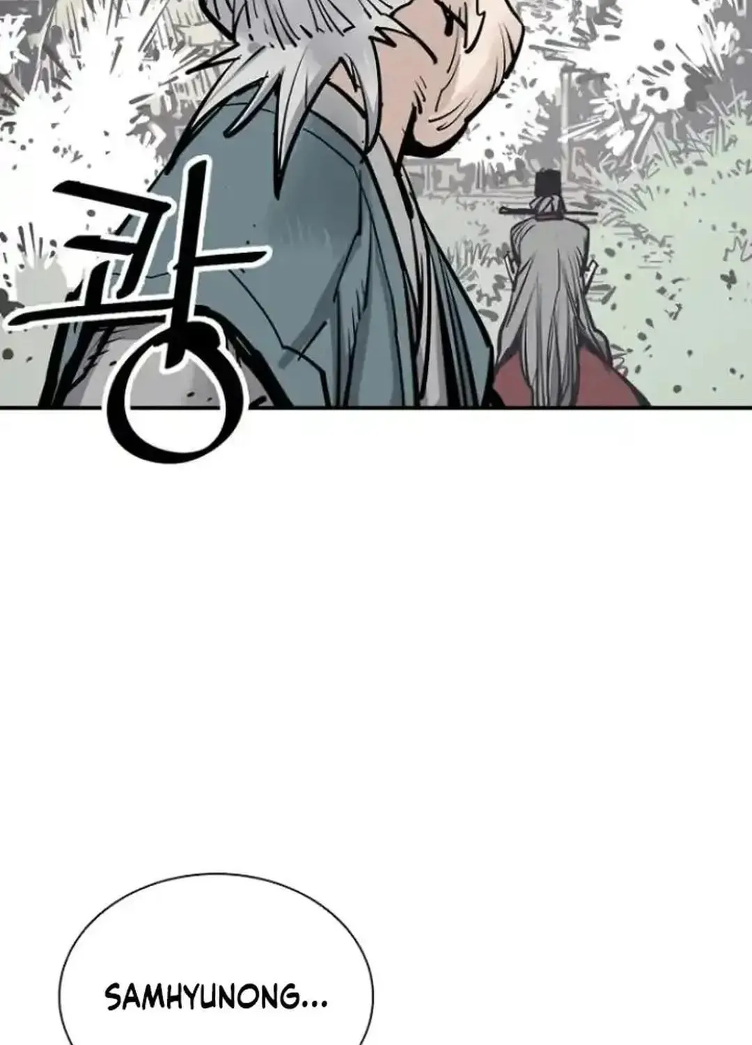 Read Death God chapter 102 image 114 on Lezhin