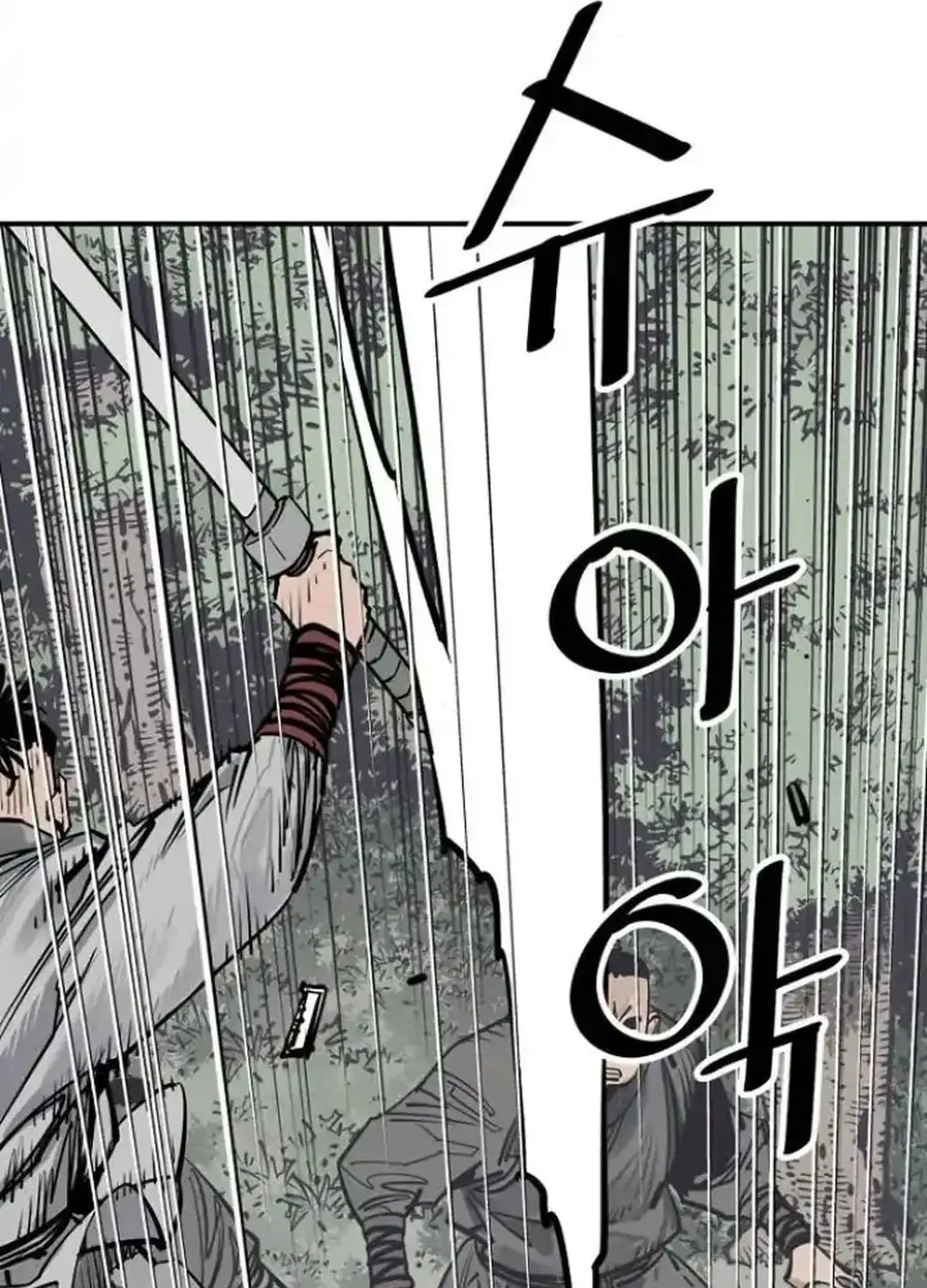 Read Death God chapter 102 image 13 on Lezhin