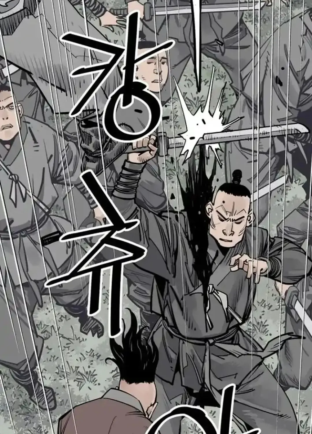 Read Death God chapter 102 image 14 on Lezhin