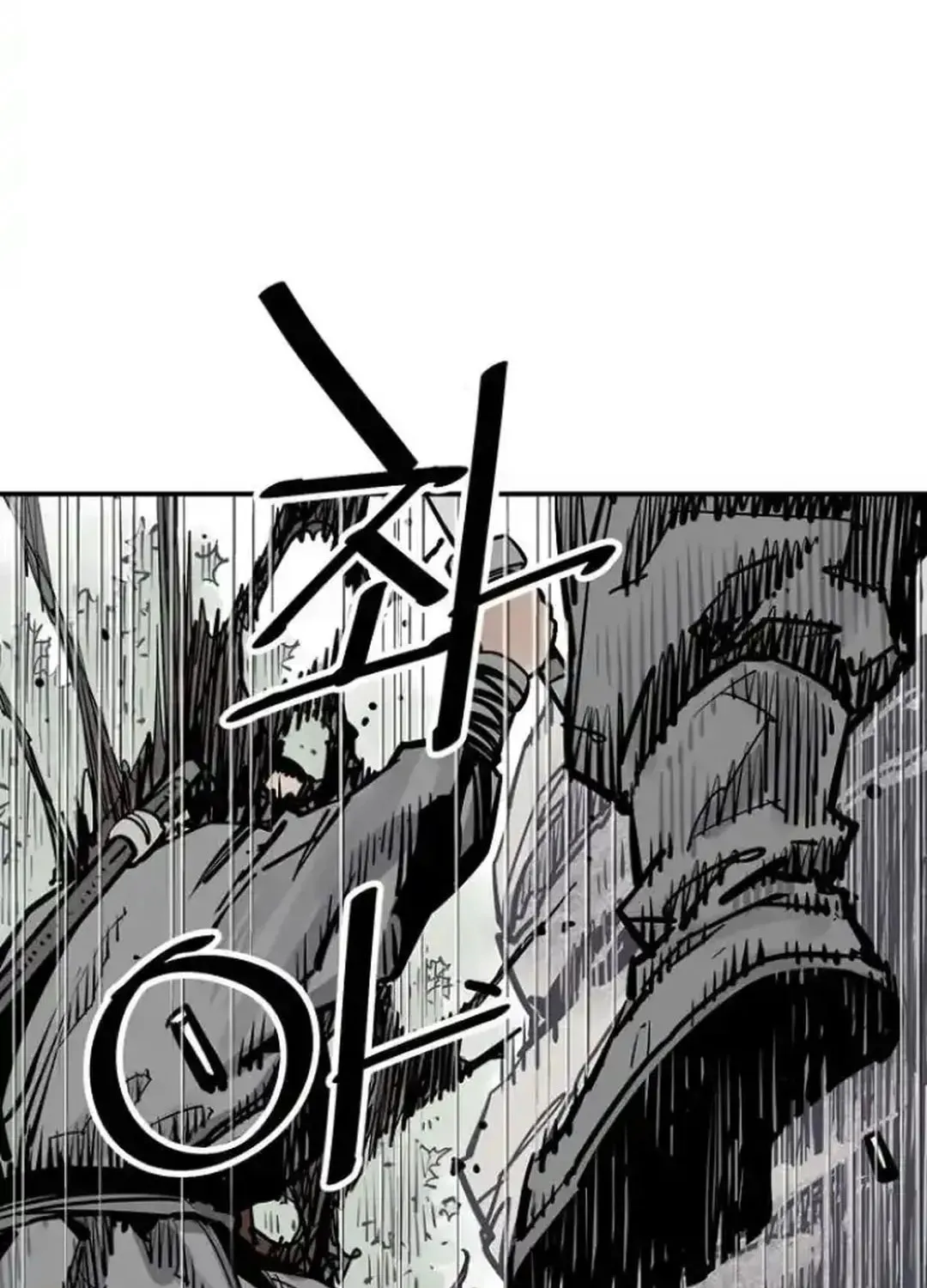 Read Death God chapter 102 image 17 on Lezhin
