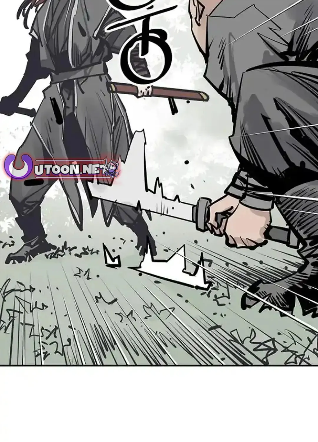 Read Death God chapter 102 image 2 on Lezhin