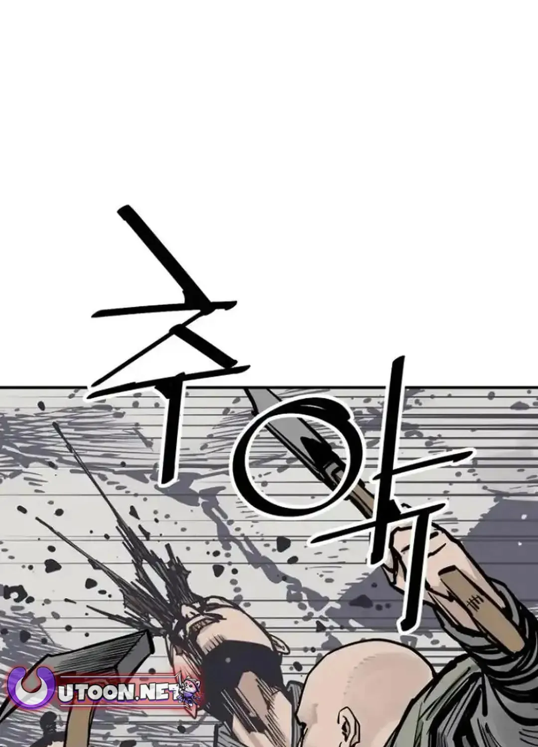 Read Death God chapter 102 image 23 on Lezhin