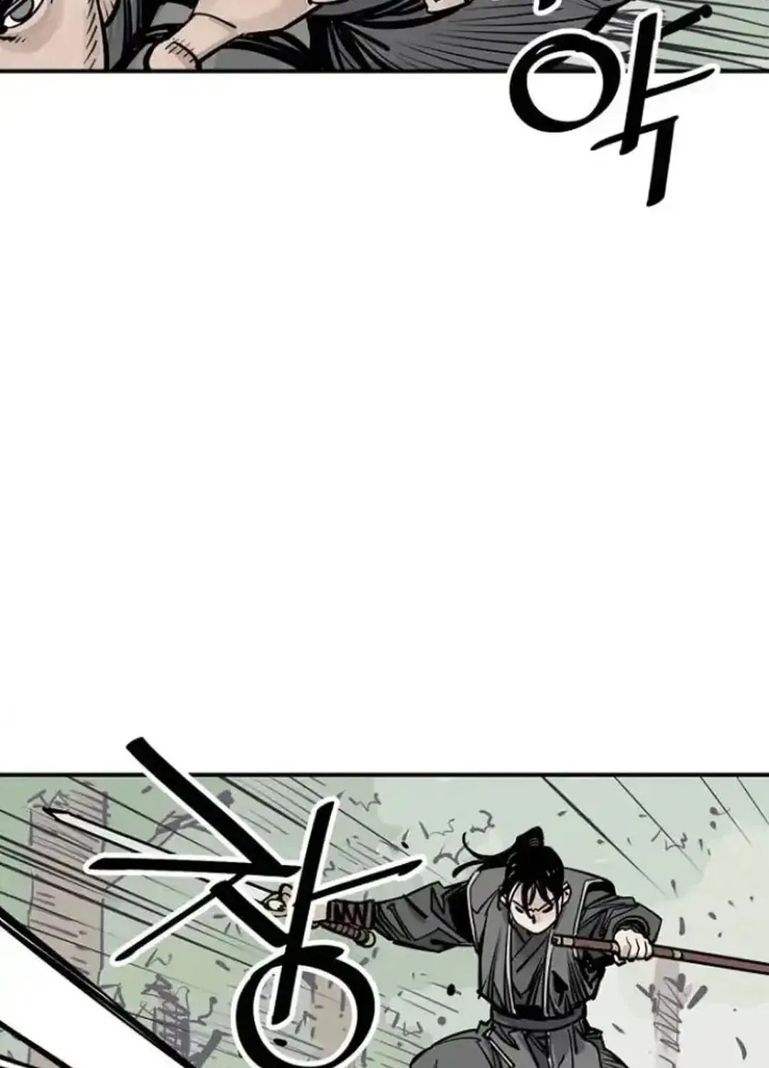 Read Death God chapter 102 image 32 on Lezhin