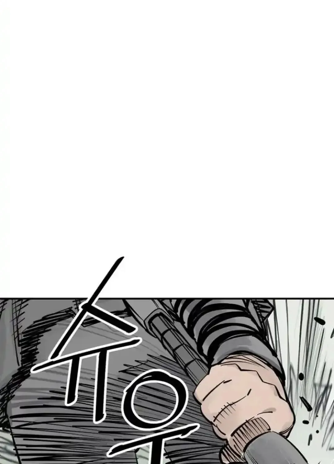 Read Death God chapter 102 image 34 on Lezhin