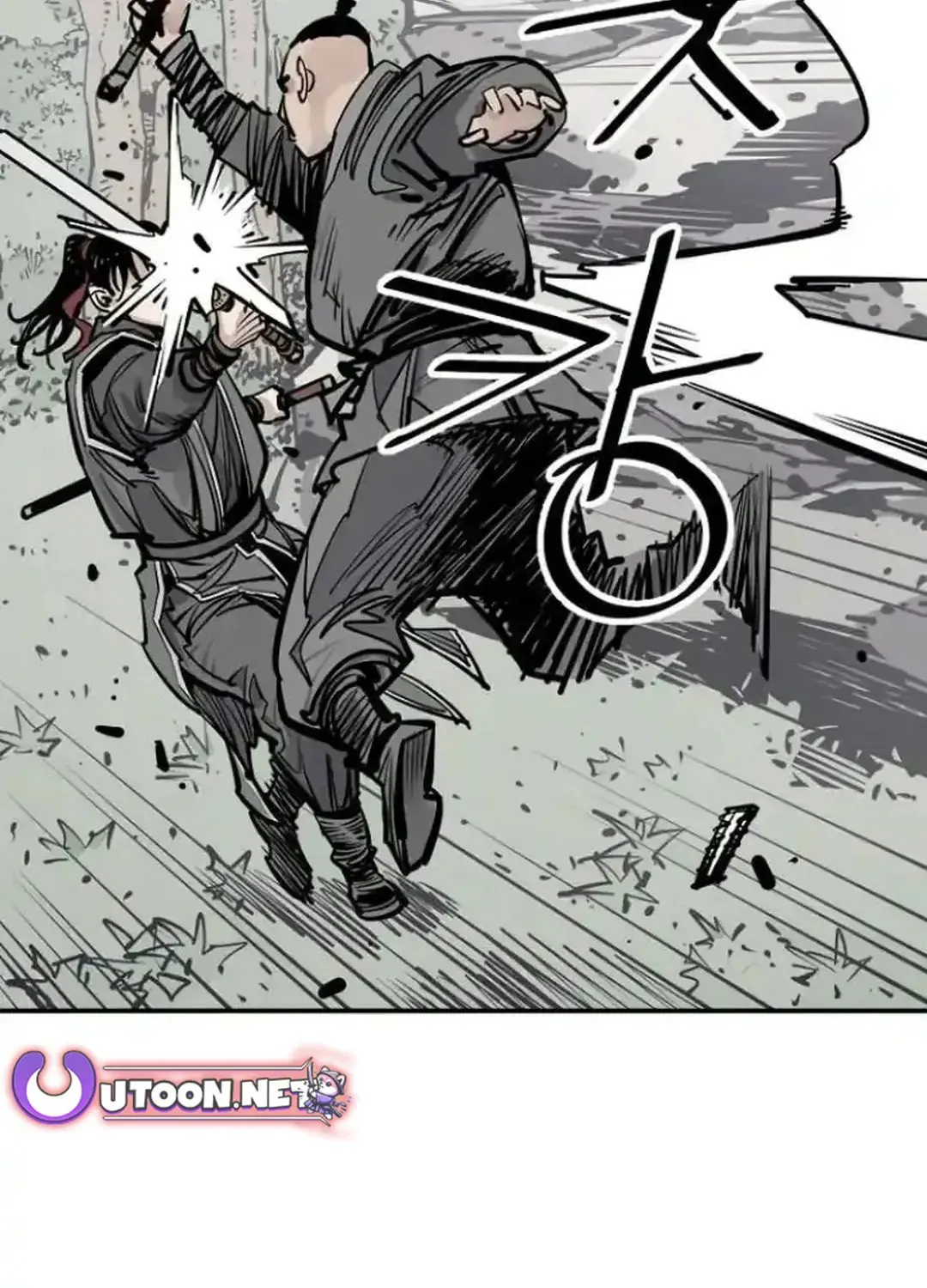 Read Death God chapter 102 image 36 on Lezhin